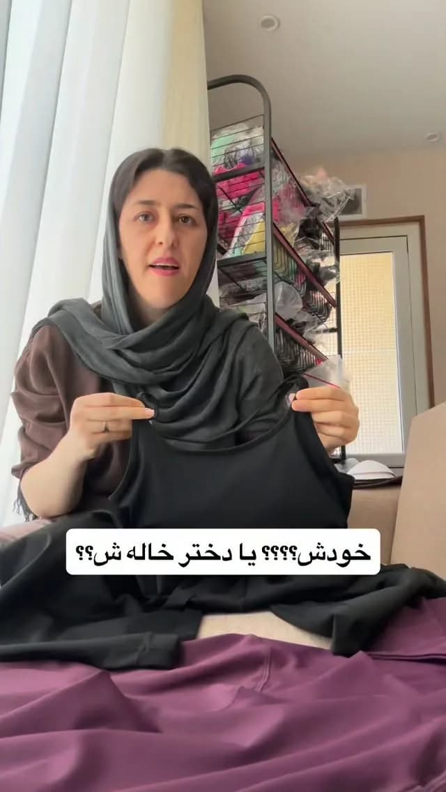 اورال ورزشی فول بگ زنانه، رنگ مشکی، رکابی، جذب