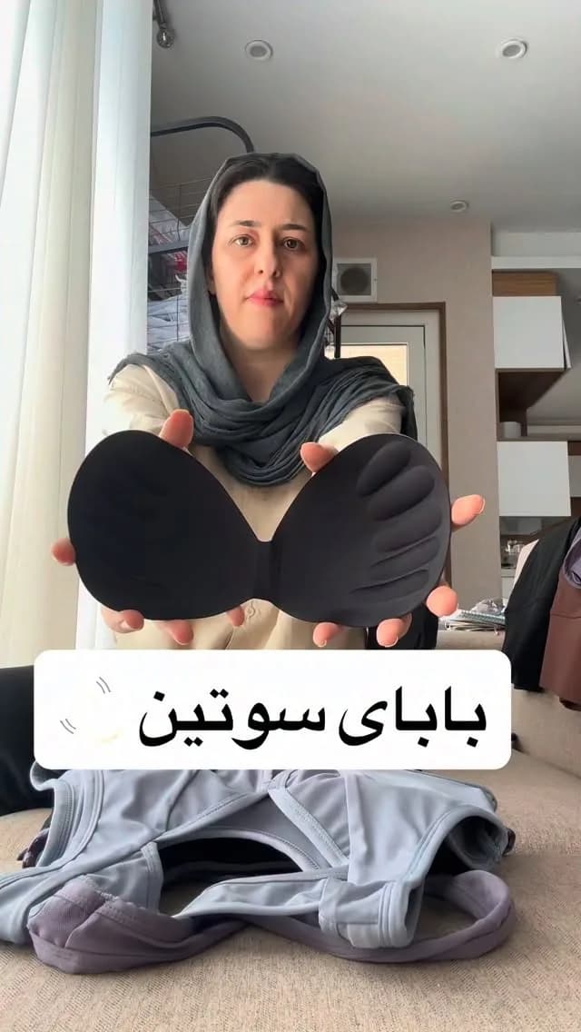 نیمتنه ورزشی فلامنت محکم زنانه