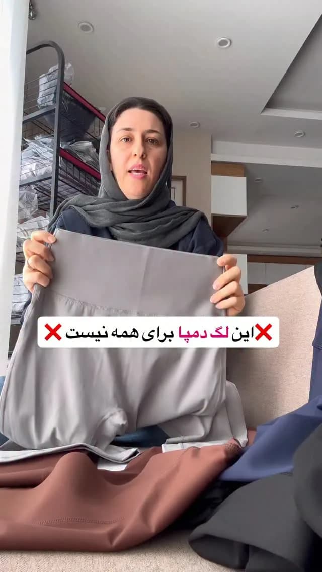 لگ ورزشی دمپا زنانه، رنگ خاکستری، قهوهای و مشکی، لگ جذب کمر بلند