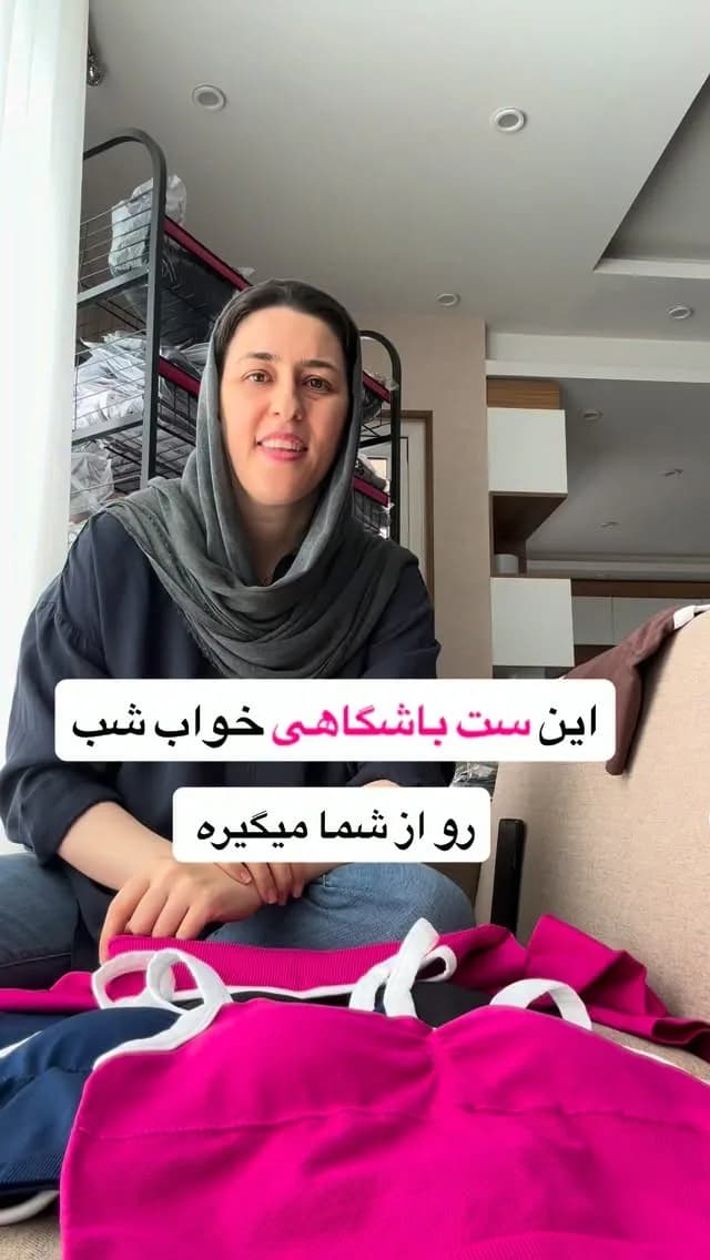 ست کراپ و لگ سیملس ورزشی زنانه، رنگ صورتی و سفید، تیشرت و شلوار ورزشی