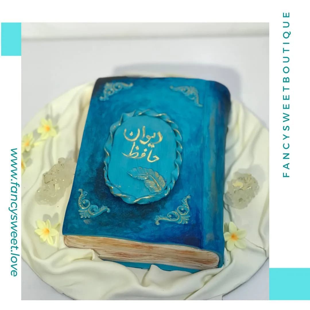 کیک، رنگ آبی و طلایی، مستطیلی، شکل کتاب