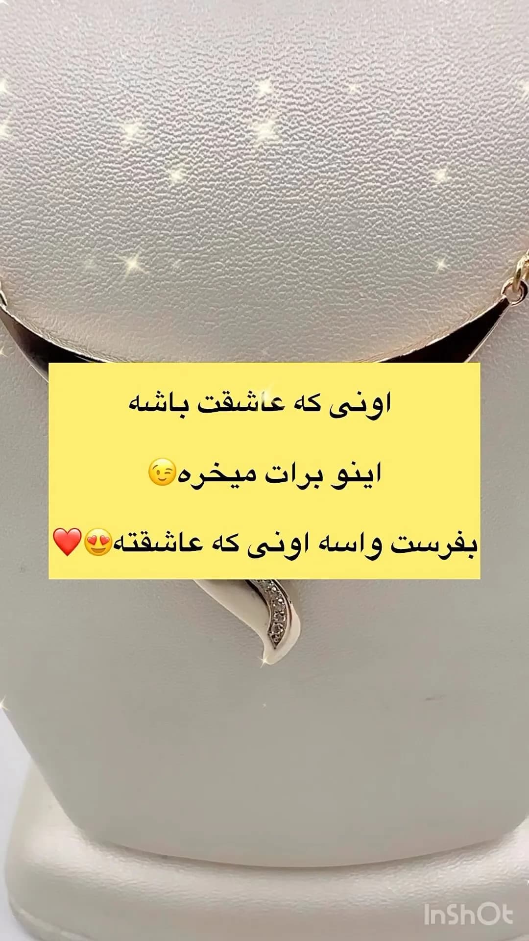 گردنبند طلا، رنگ نقرهای، جنس نقره، آویز
