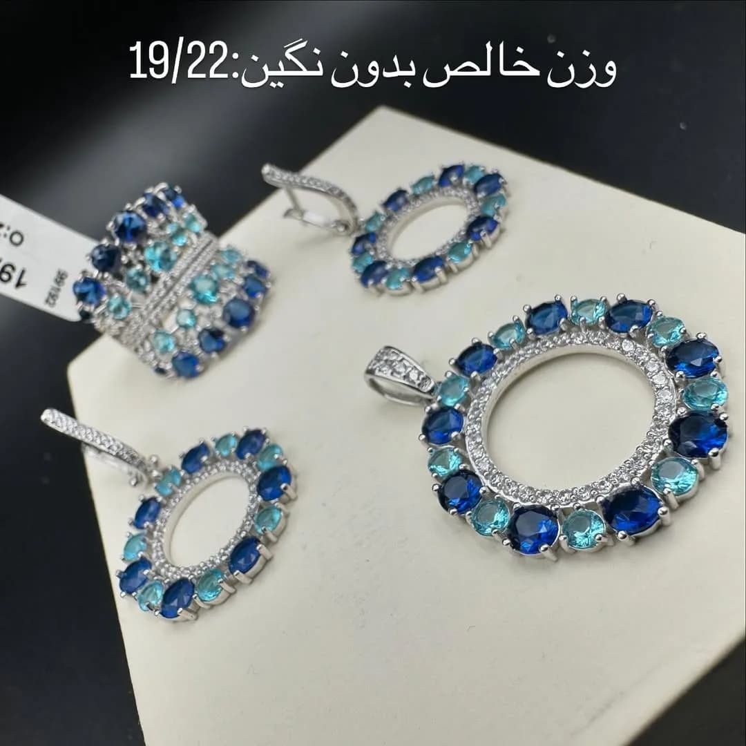 نیم ست طلا نگیندار سفارشی