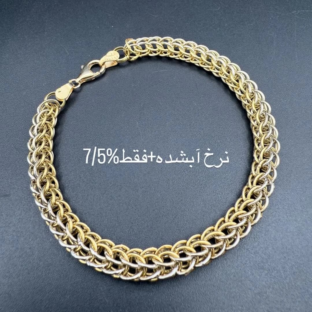 دستبند طلا شانل اصفهان، رنگ طلایی و نقرهای، بافت زنجیری پهن