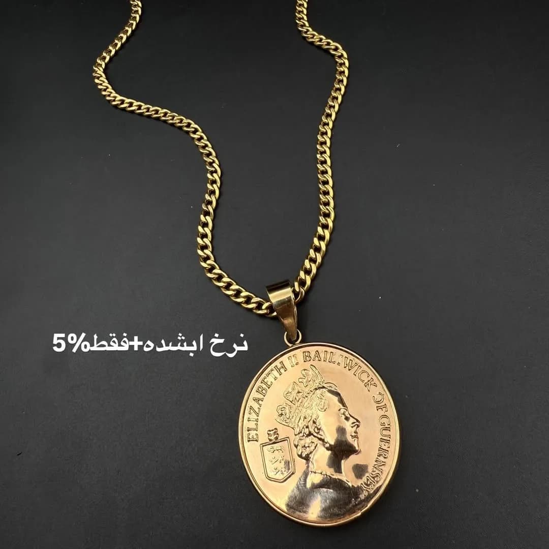 زنجیر کارتیر با آویز الیزابت ۶۰ سانت