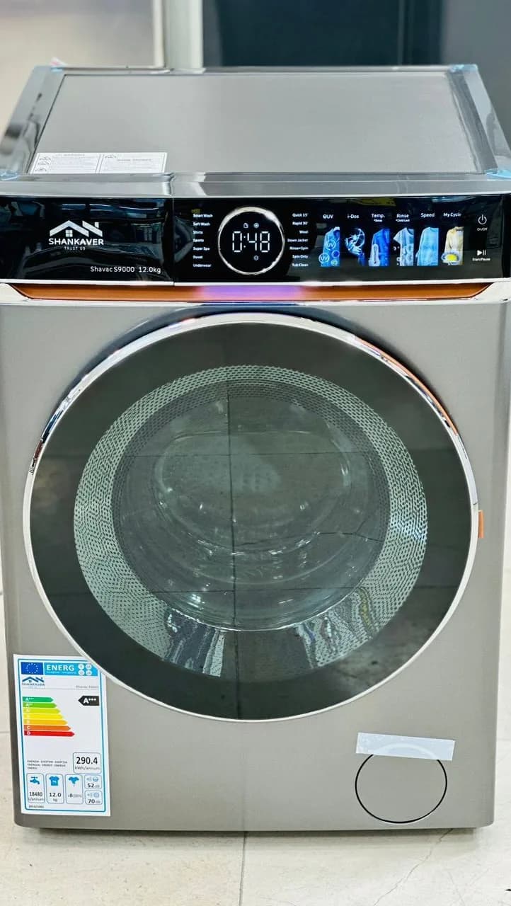 ماشین لباسشویی ۱۲ کیلویی مدل S9000 شانکاور، رنگ نقرهای و مشکی، جنس استیل و شیشه، درب جلو اتوماتیک