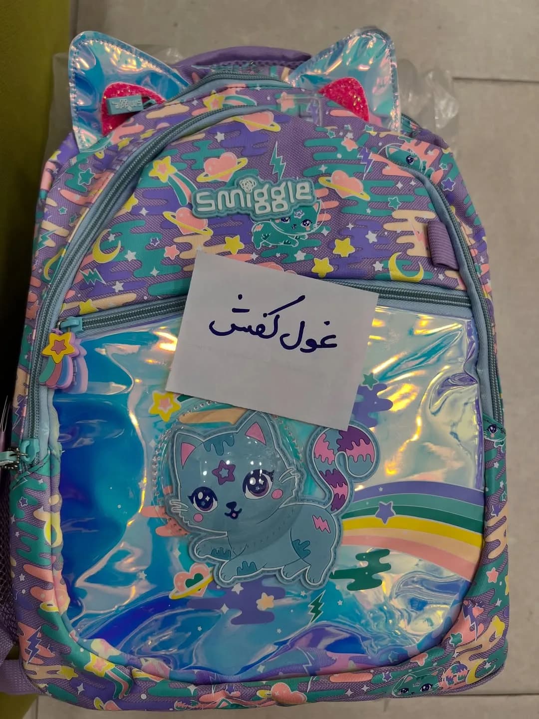 کوله پشتی اسمیگل Smiggle، رنگ بنفش، آبی و صورتی، طرح شخصیت کارتونی