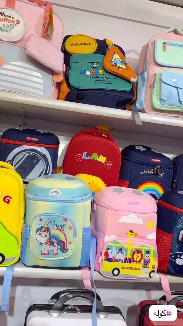 کوله پشتی اولانگ OLANG