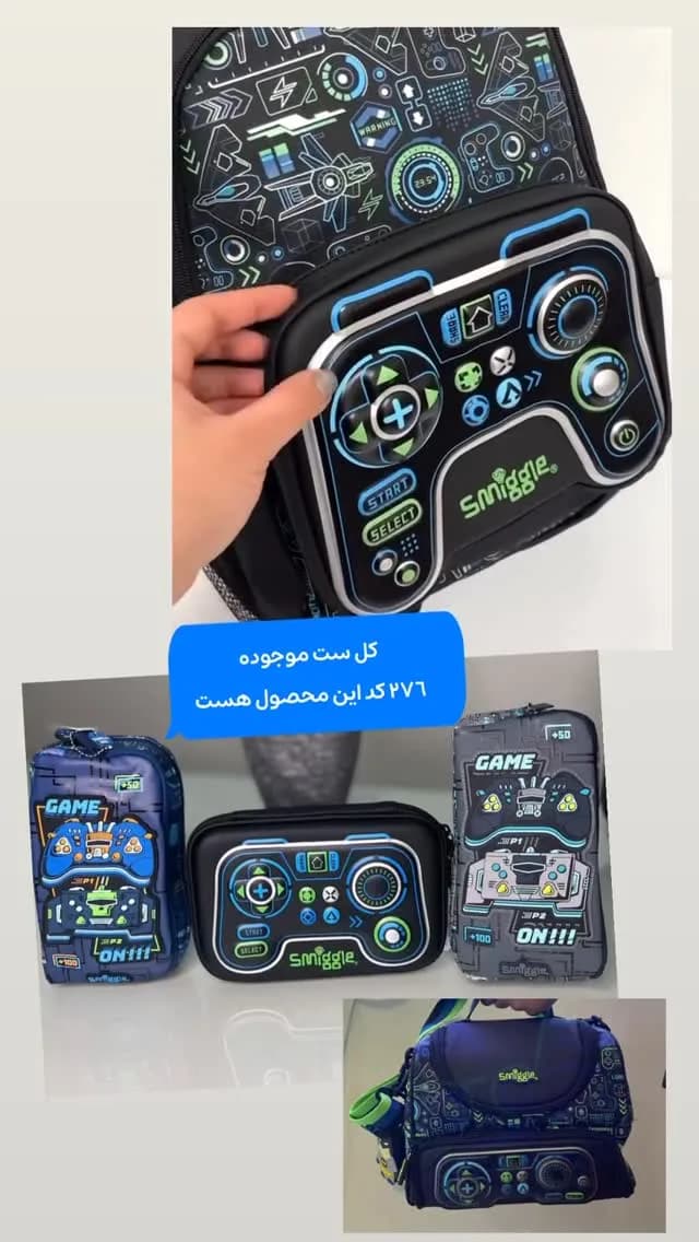 کوله پشتی مدرسه، رنگ مشکی، آبی و سبز، جنس پارچه، طرح هندسی، کولهپشتی طرح گیمپد