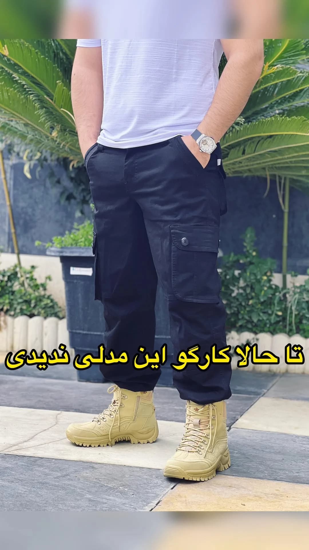 شلوار کارگو مردانه arim، رنگ سیاه و کرم، جنس کتان، بلند، راسته