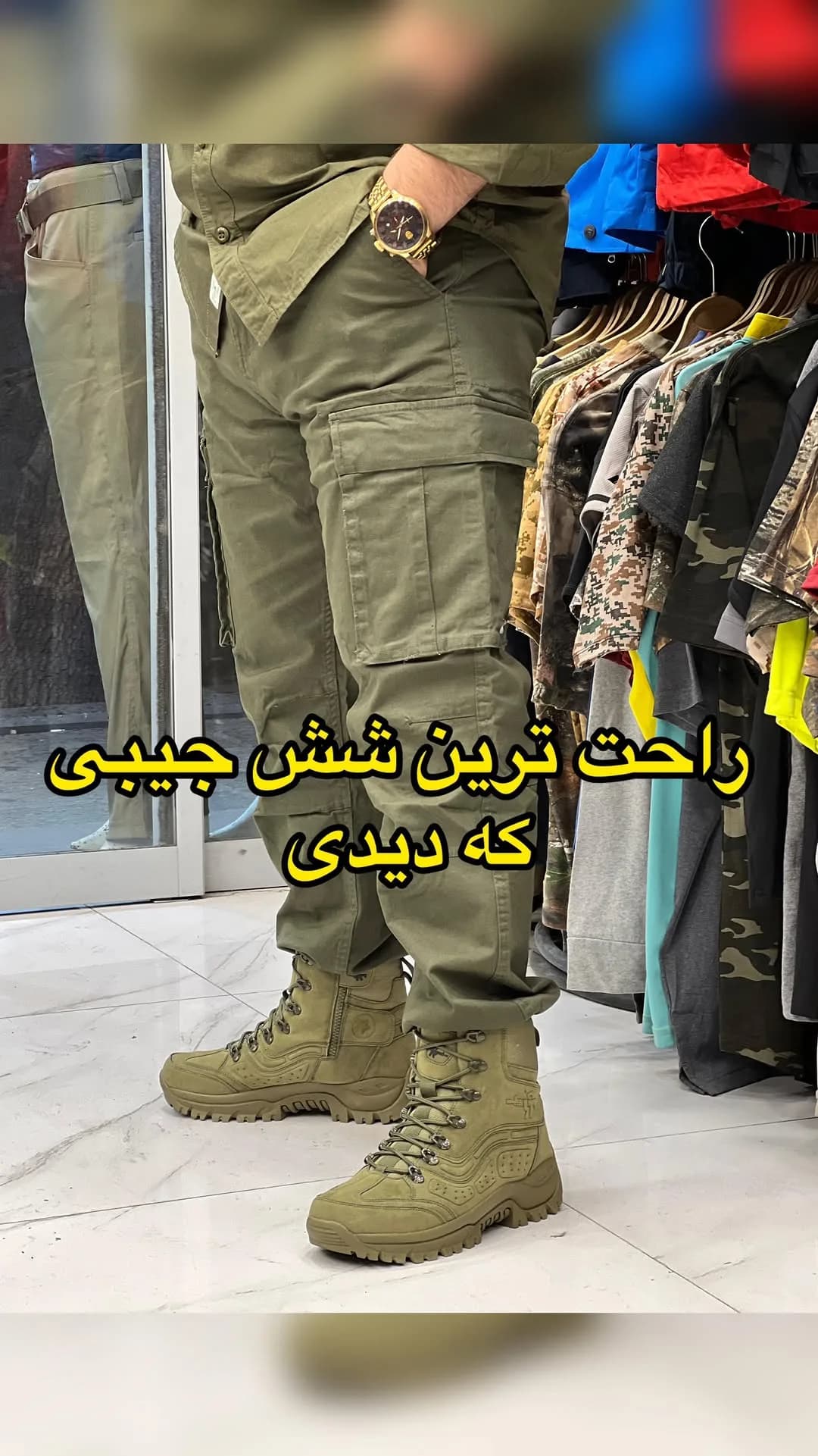 شلوار شش جیب مردانه، رنگ سبز زیتونی، کارگو، شش جیبه