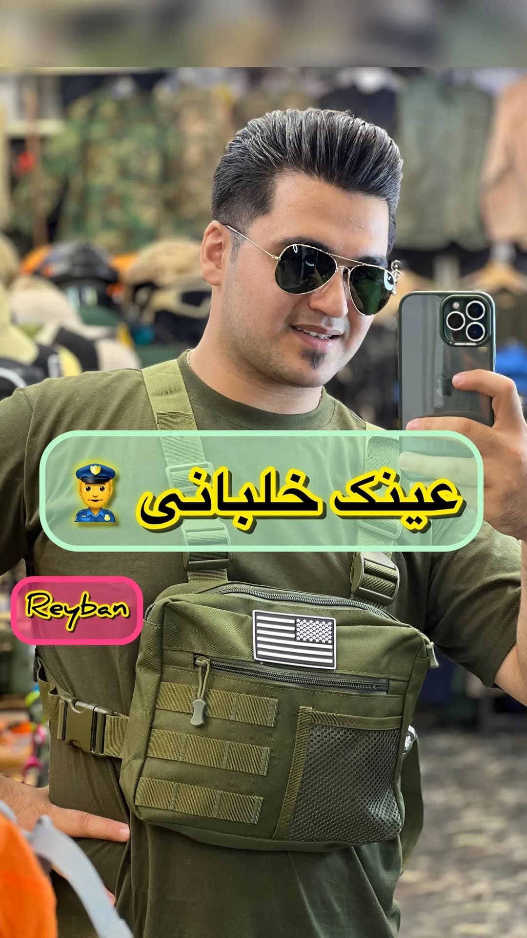 عینک خلبانی ریبن با پک کامل، رنگ مشکی
