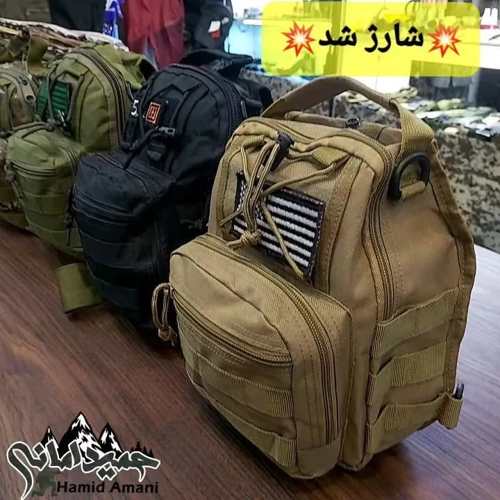 کیف دوشی تاکتیکال