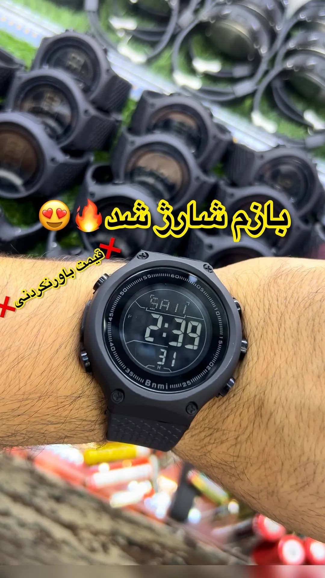 ساعت مچی بنمی، رنگ مشکی، جنس پلاستیک و فلز، دیجیتال، اسپرت
