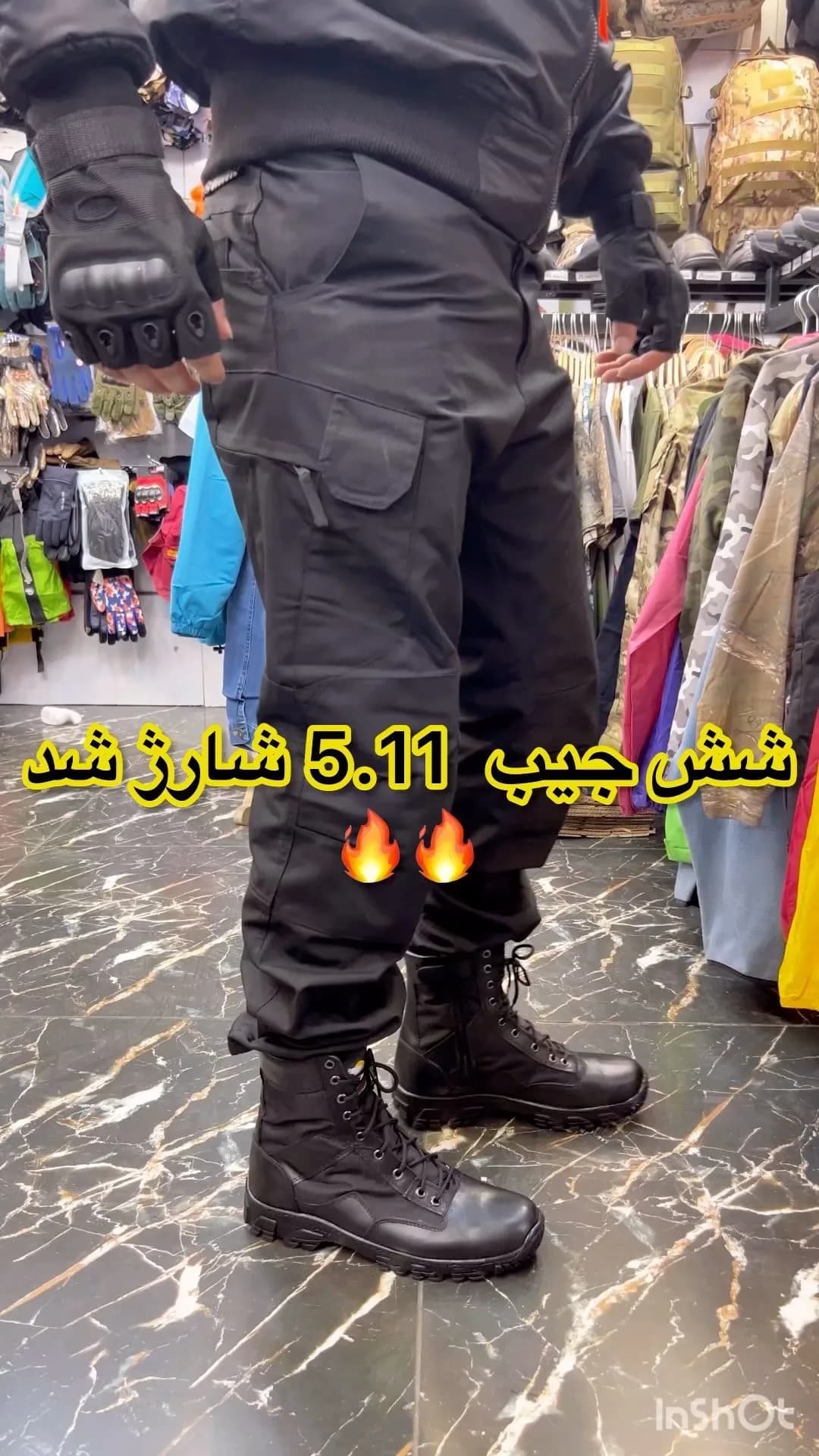 شلوار شش جیب 5.11، رنگ مشکی، کمر کش، تک جیبی، جذب