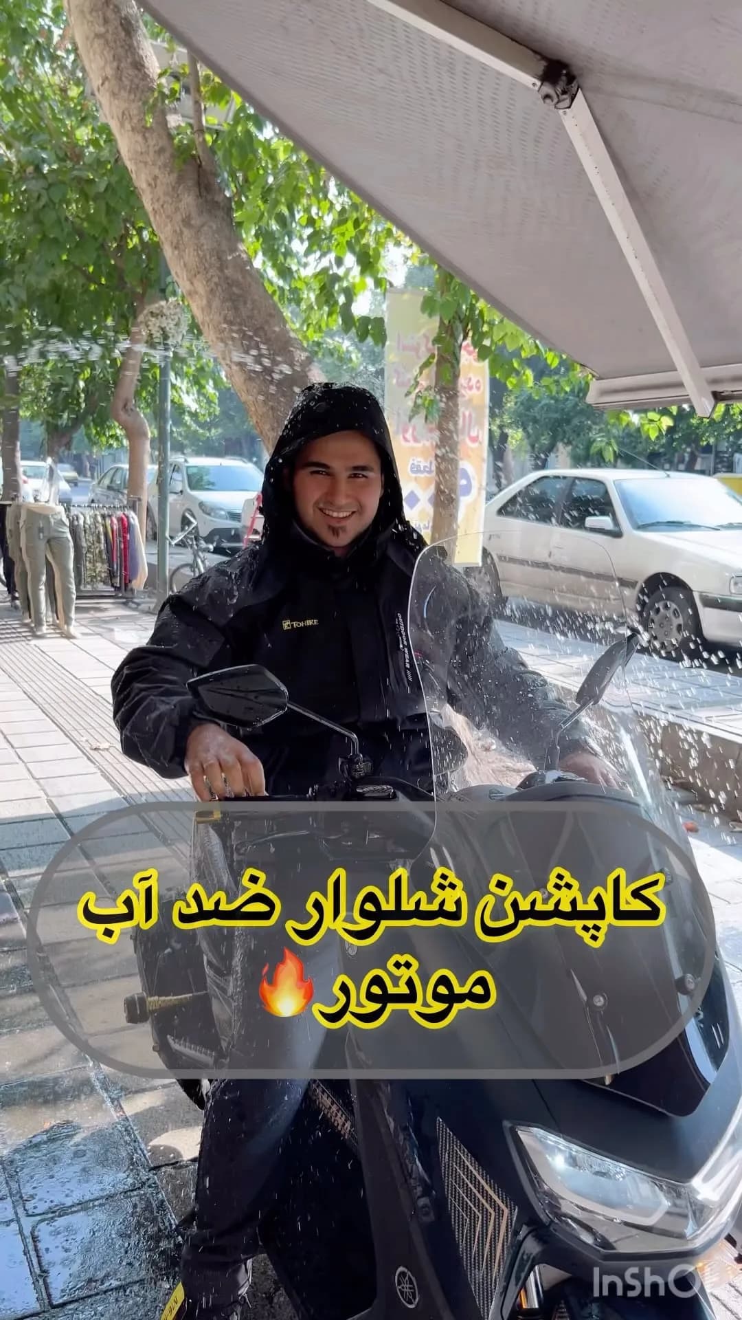ست کاپشن و شلوار ضدآب موتورسواری، رنگ مشکی، جنس کتان، کلاهدار