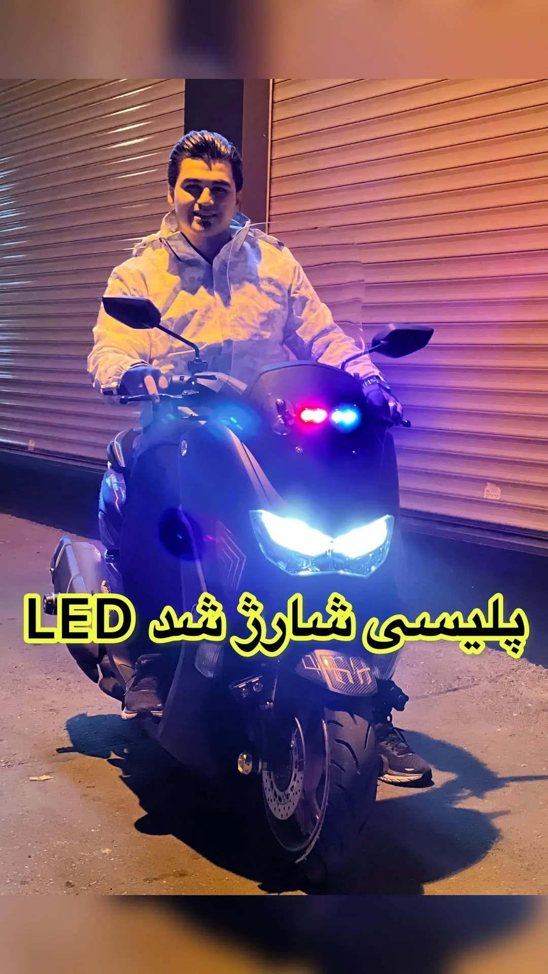 چراغ LED پلیسی موتور و ماشین