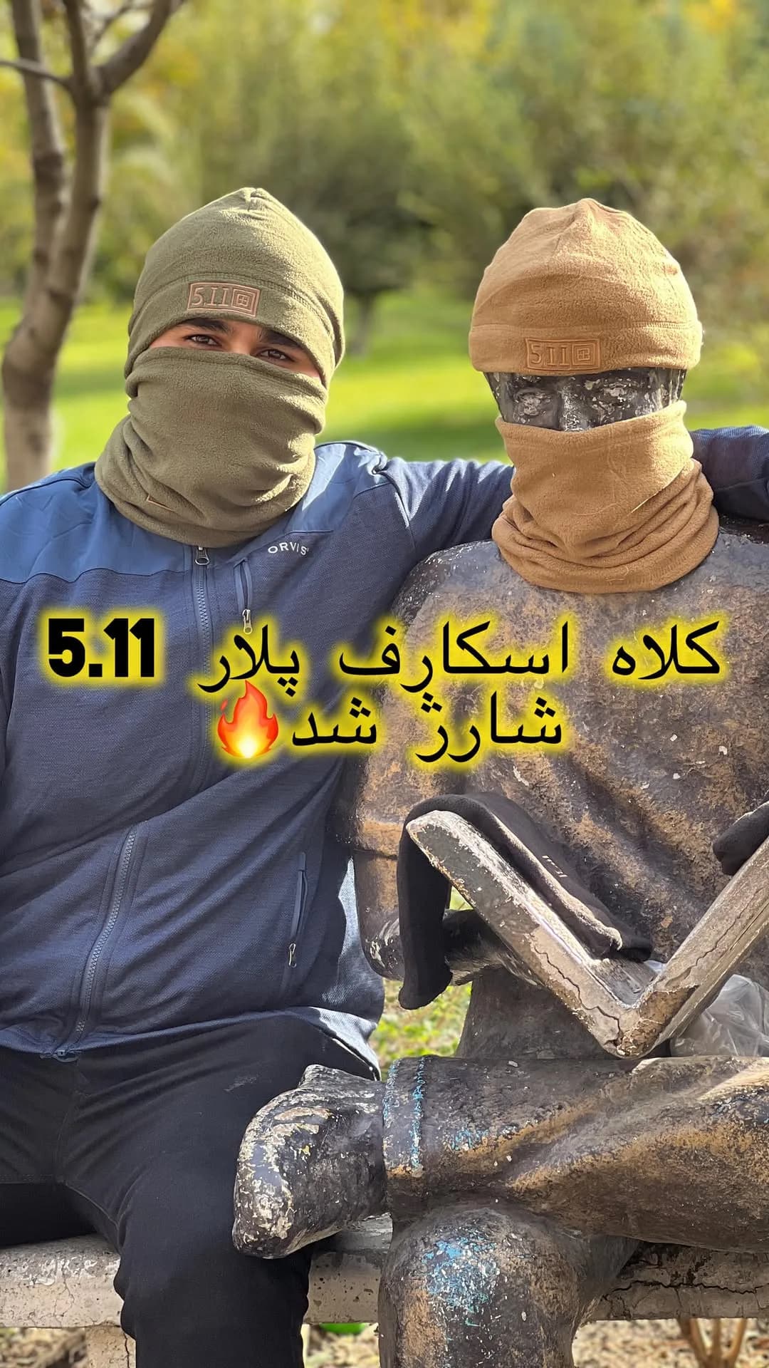 کلاه اسکارف پلار، رنگ سبز و خاکی، کلاه و اسکارف کوهنوردی