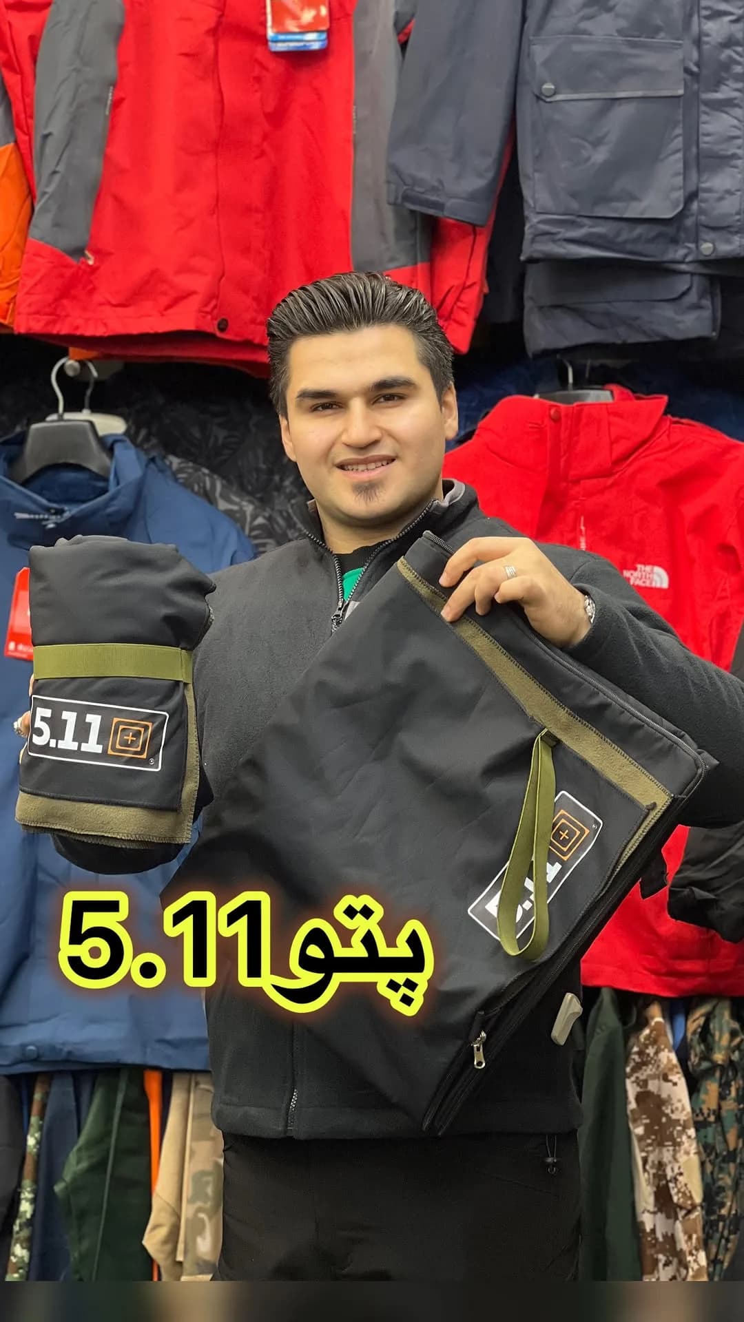 پتو مسافرتی تاکتیکال، رنگ مشکی و سبز، جنس نایلون، مسافرتی تاشو کیفدار