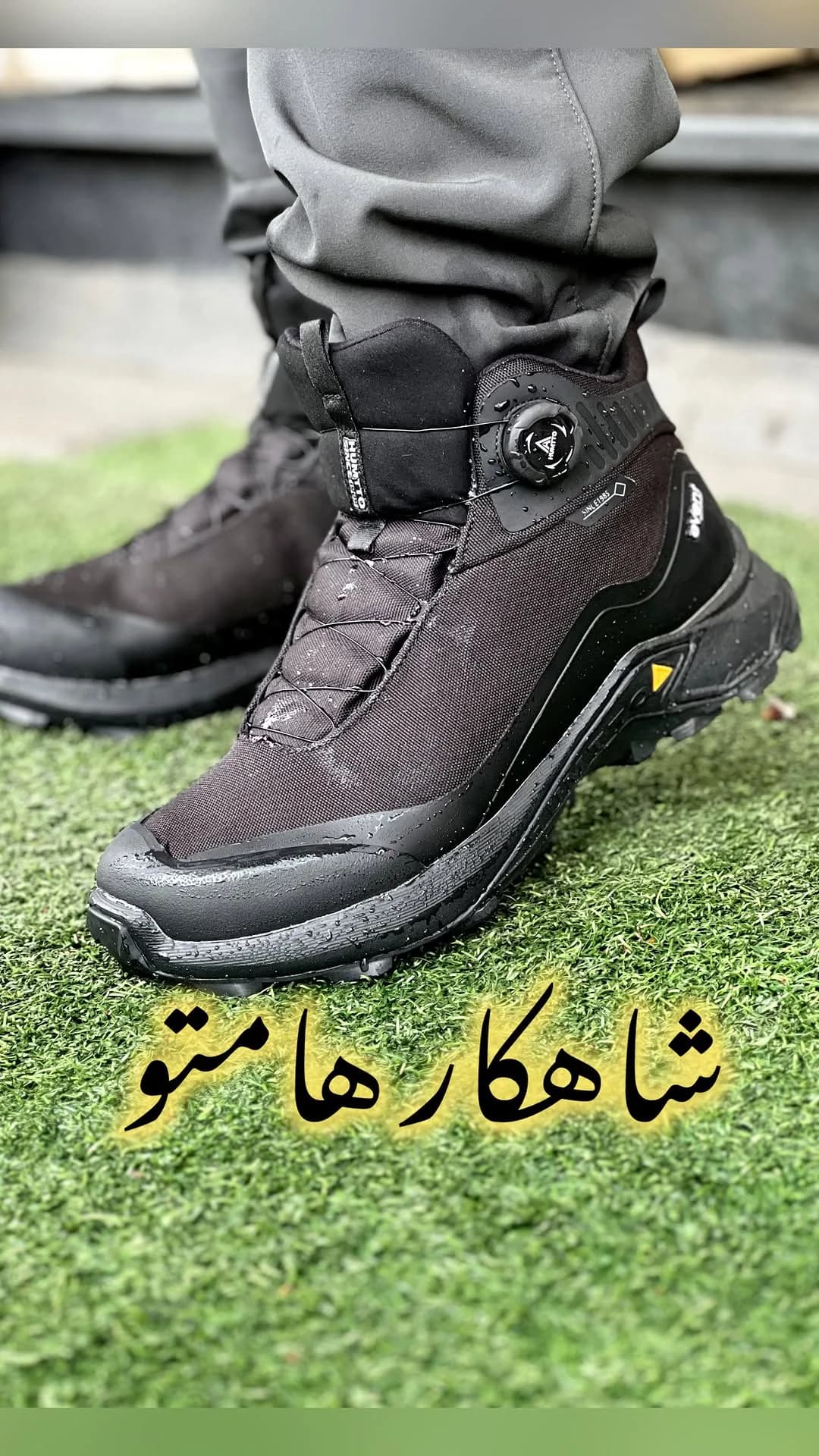 بوت کوهنوردی هامتو، رنگ مشکی، جنس چرم و پلاستیک، ساقدار، بندی