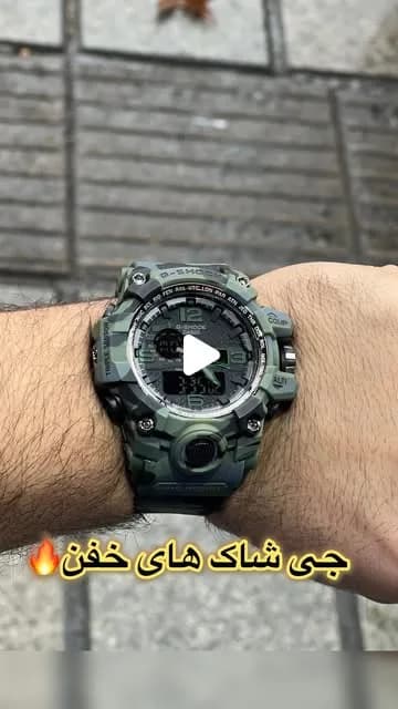 ساعت مچی اسپرت ضدآب، رنگ سبز زیتونی و مشکی، جنس پلاستیک و فلز، دیجیتال