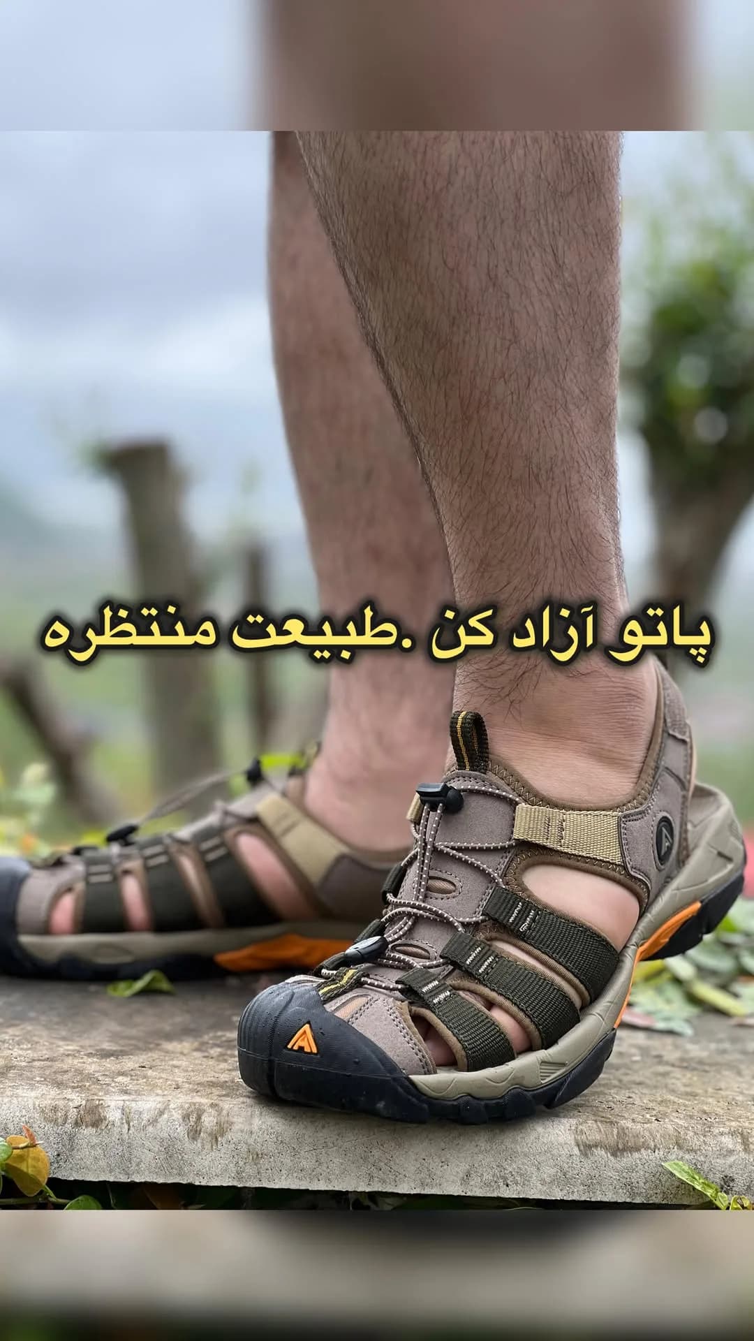 صندل آبنوردی هامتو، رنگ قهوهای، زرد و مشکی، جنس پلاستیک و پارچه، بندی، کفی طبی