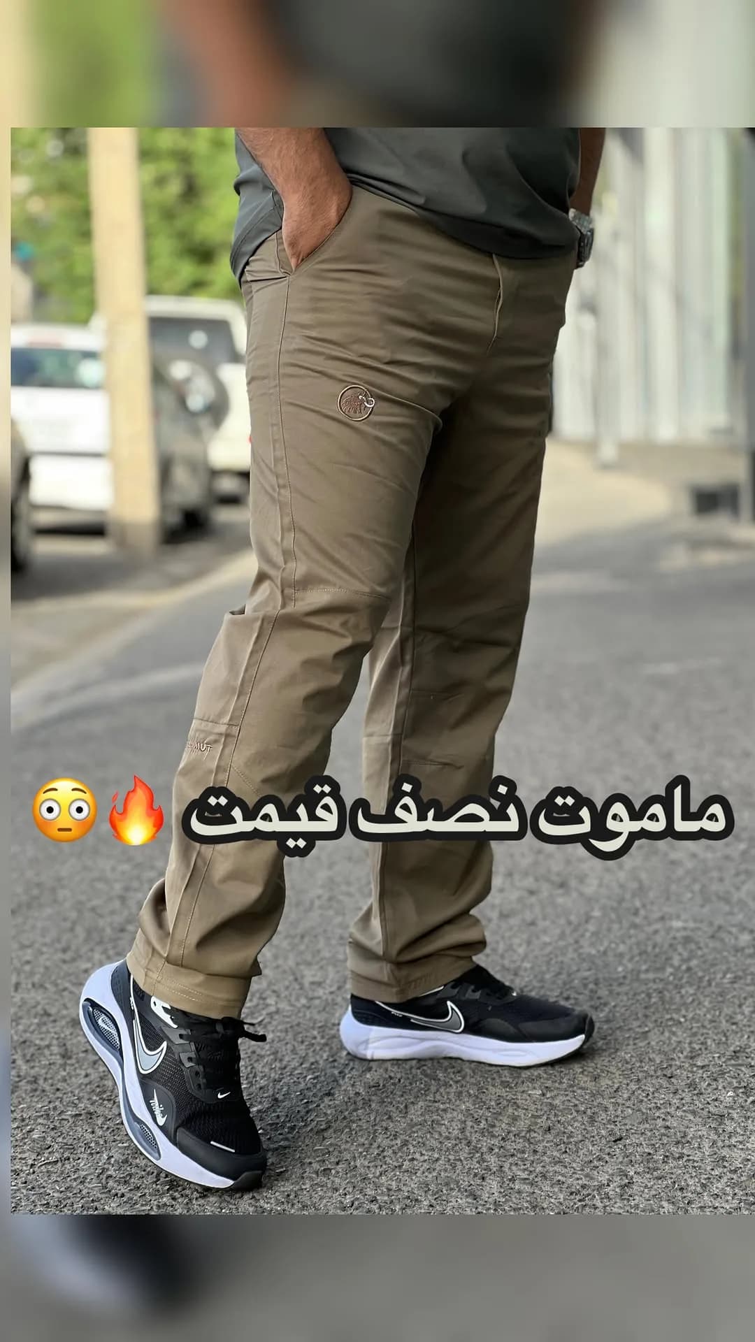 شلوار ترکینگ کتان، رنگ خاکی، شلوار کارگو، جذب