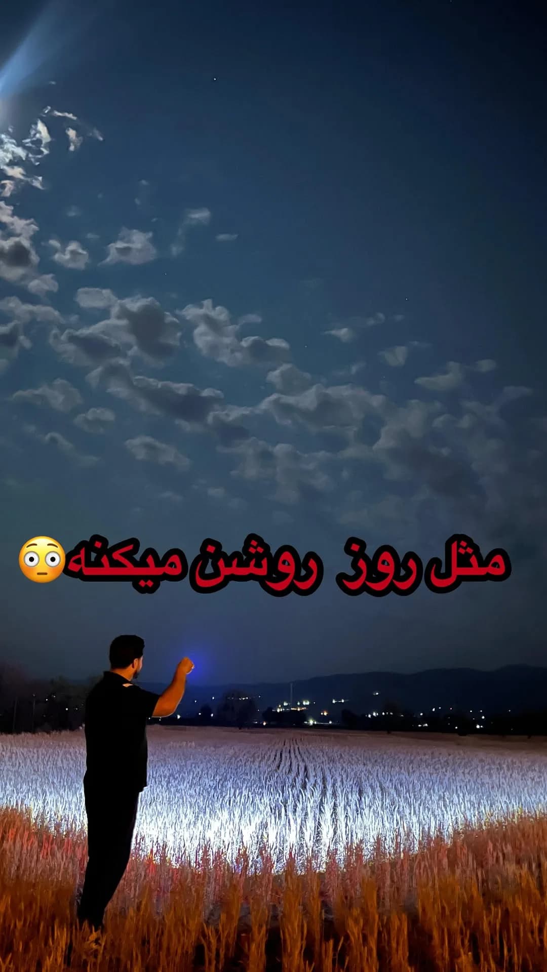 چراغ قوه قوی کوبا، رنگ مشکی، دستی