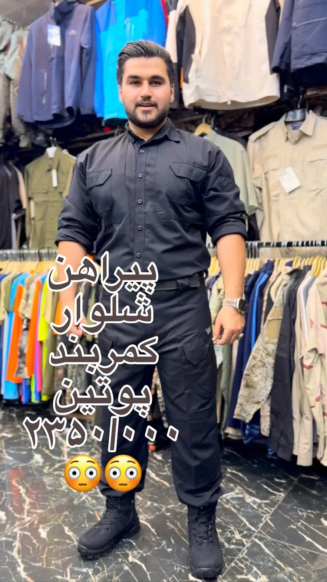 ست پیراهن و شلوار ۵.۱۱ 5.11، رنگ سیاه، جنس کتان، پیراهن آستینبلند و شلوار