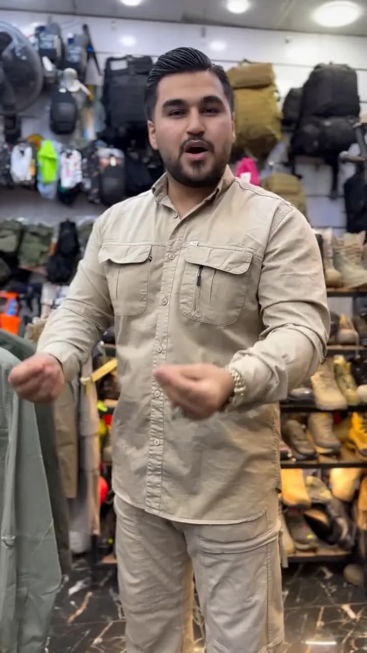 ست پیراهن و شلوار آریم