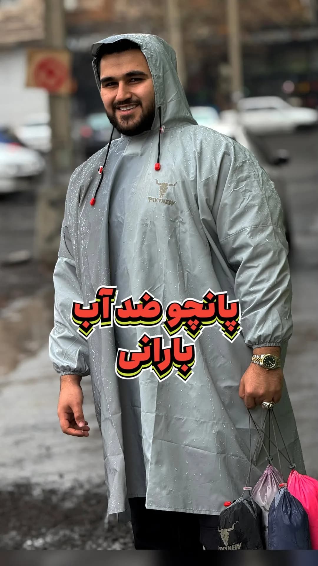 پانچو ضدآب بارانی، رنگ طوسی، جنس پلاستیک، پانچو کلاهدار بلند