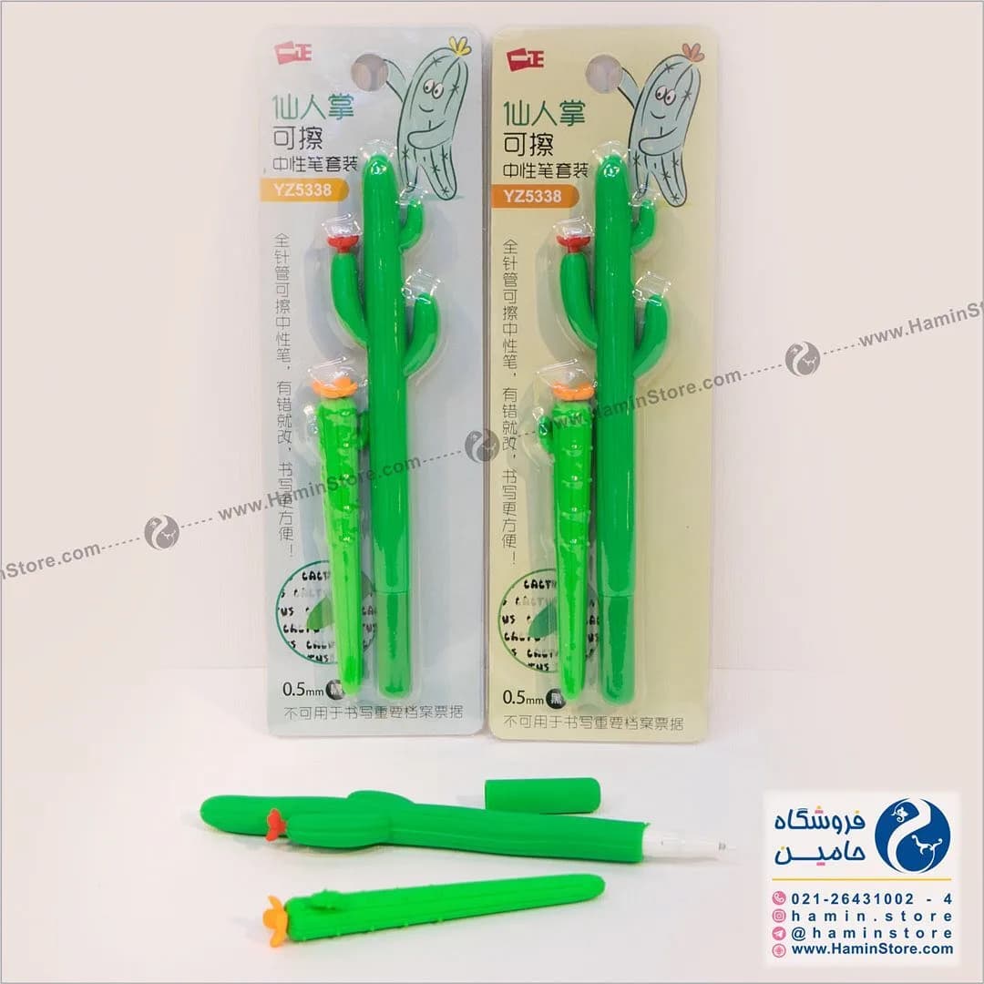 رواننویس پاکشو ۰.۵ میلیمتر