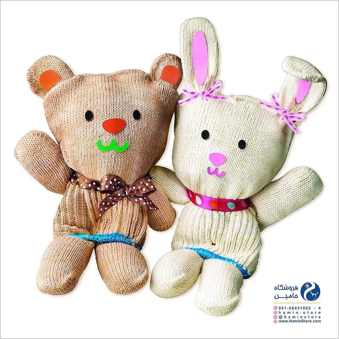 کیت ساخت عروسک کیسهای — رنگ کرم — نمای کامل — Glove Dolls