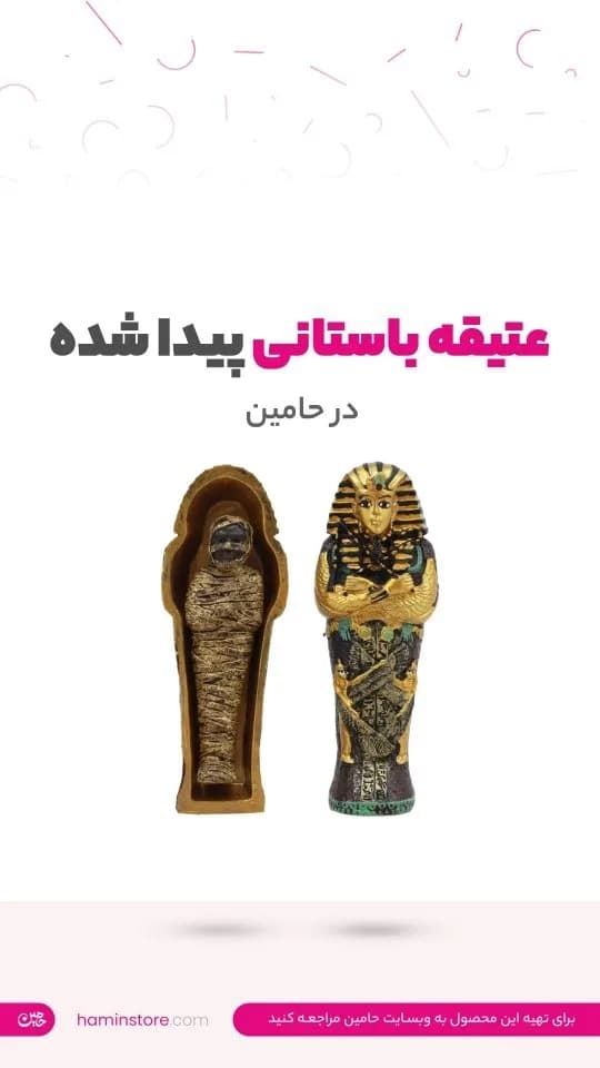 مجسمه تابوت مصری