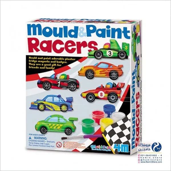 کیت ساخت و رنگ ماشین مسابقهای — نمای بستهبندی — Mould & Paint