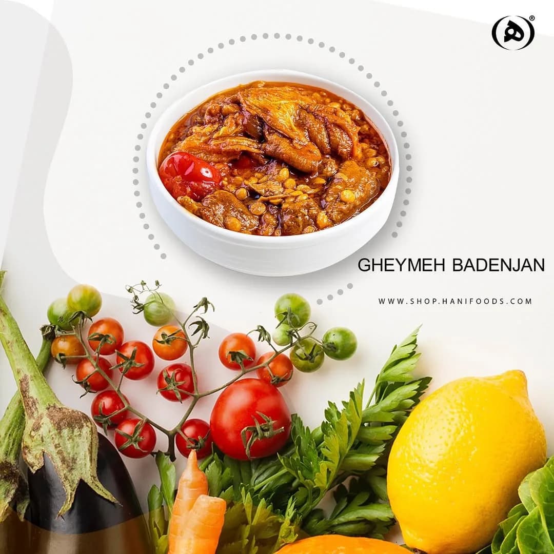 خورش قیمه بادمجان هانی، رنگ نارنجی و قرمز، خورشت در کاسه