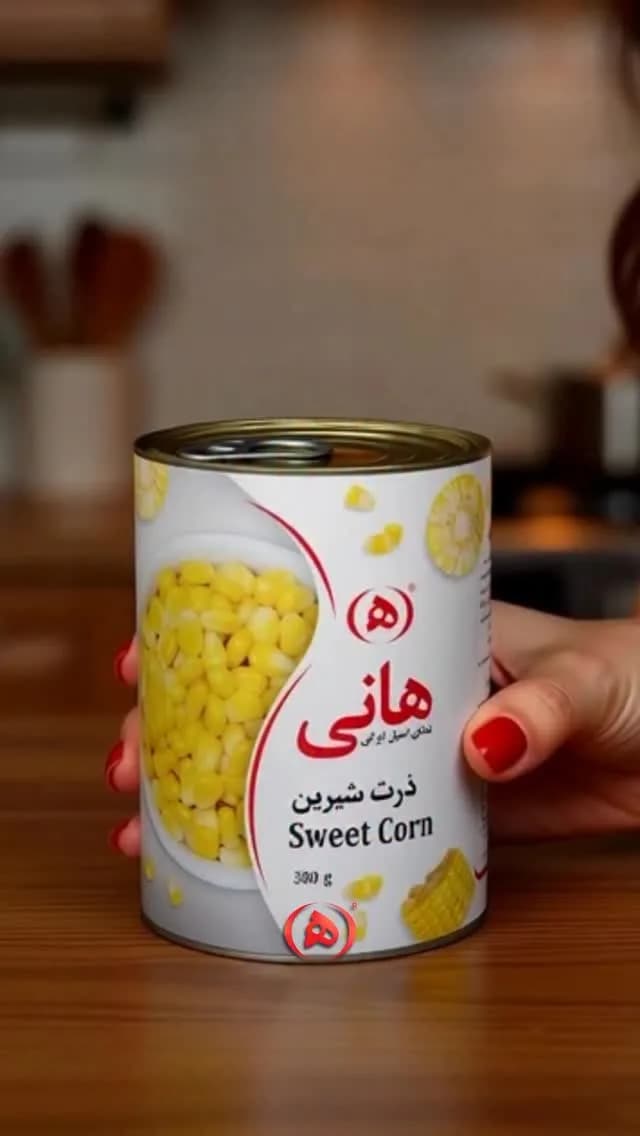 کنسرو ذرت شیرین هانی، رنگ سفید و زرد، جنس فلز، کنسرو استوانهای