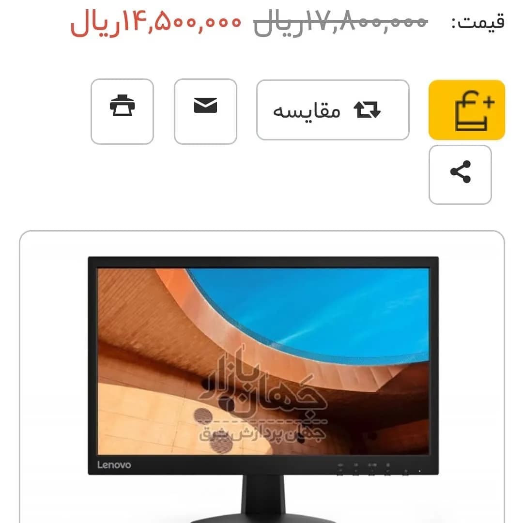 مانیتور لنوو ۲۲ اینچ D22-10، رنگ مشکی، جنس پلاستیک، مانیتور رومیزی