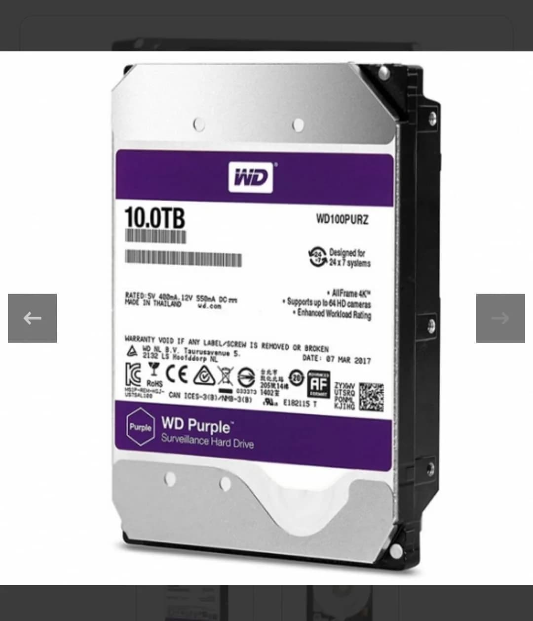 هارد اینترنال وسترن دیجیتال بنفش ۱۰ ترابایت Western Digital، رنگ نقرهای و سفید، جنس فلز و پلاستیک، مستطیلی