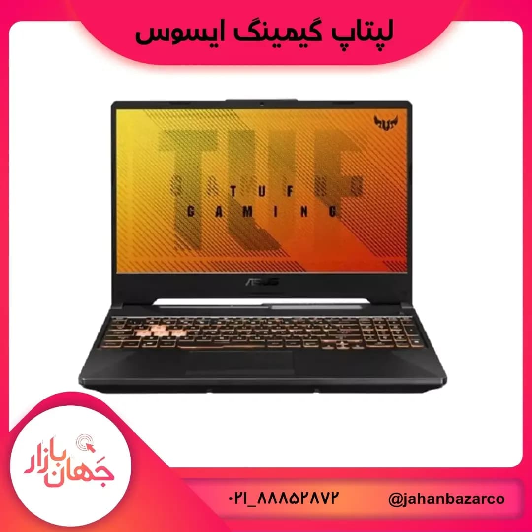 لپتاپ گیمینگ TUF F15 ایسوس، رنگ مشکی