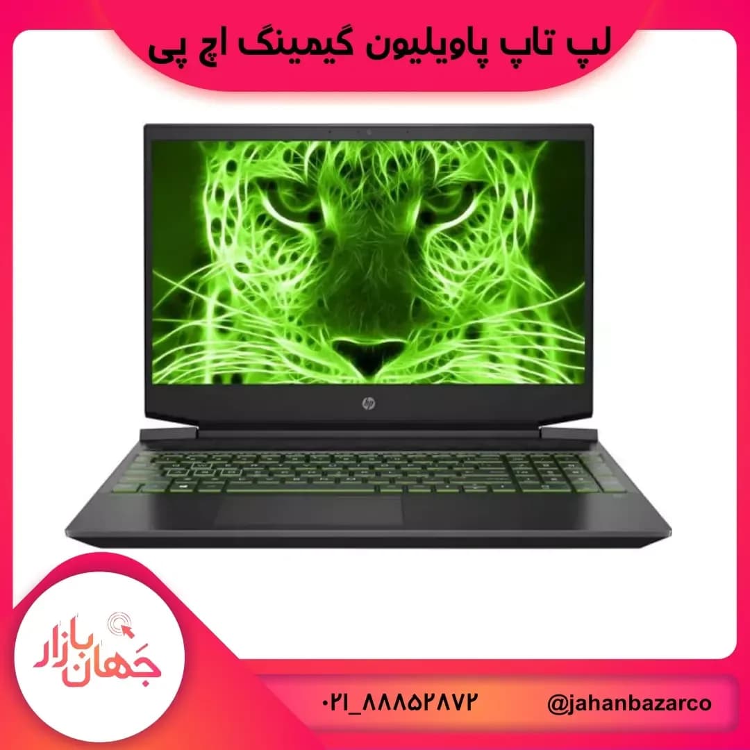 لپ تاپ اچ پی Pavilion Gaming 15، رنگ مشکی، جنس پلاستیک، تاشو مستطیلی
