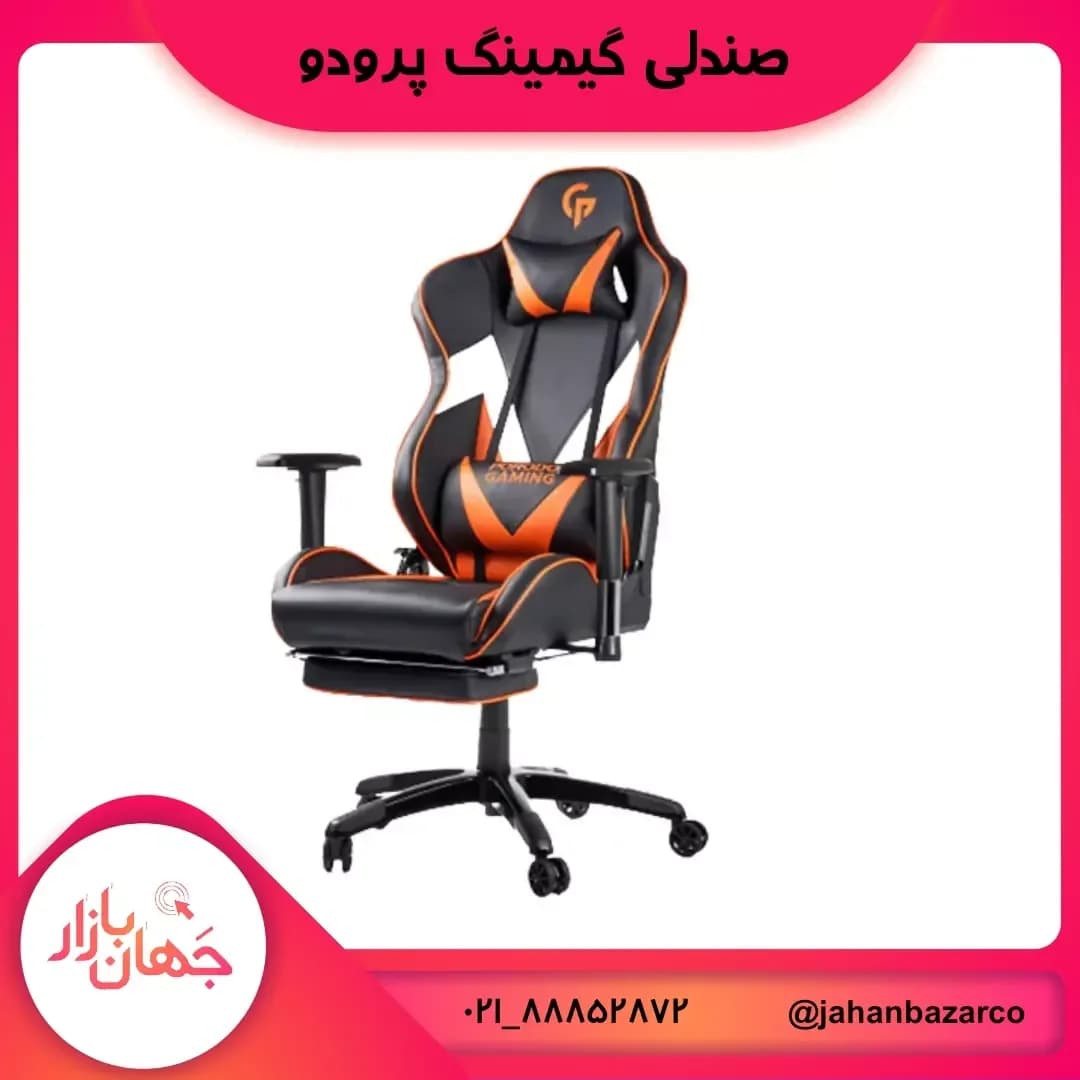 صندلی گیمینگ PDX514 پرودو، رنگ مشکی و نارنجی، جنس چرم مصنوعی، ارگونومیک، چرخدار
