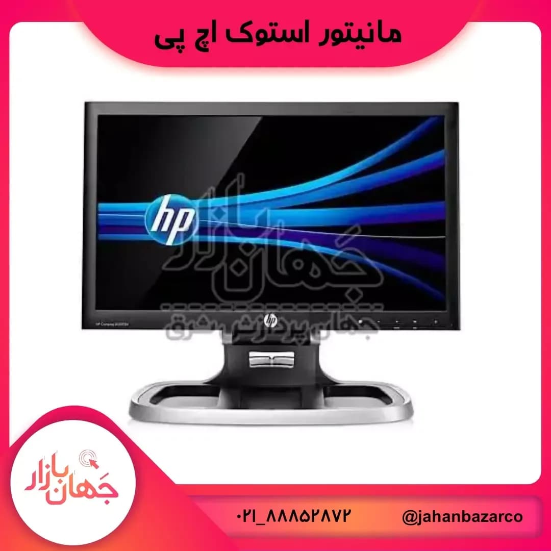 مانیتور استوک ۲۰ اینچ Compaq LE2002x اچ پی، رنگ سیاه، جنس پلاستیک، مانیتور رومیزی