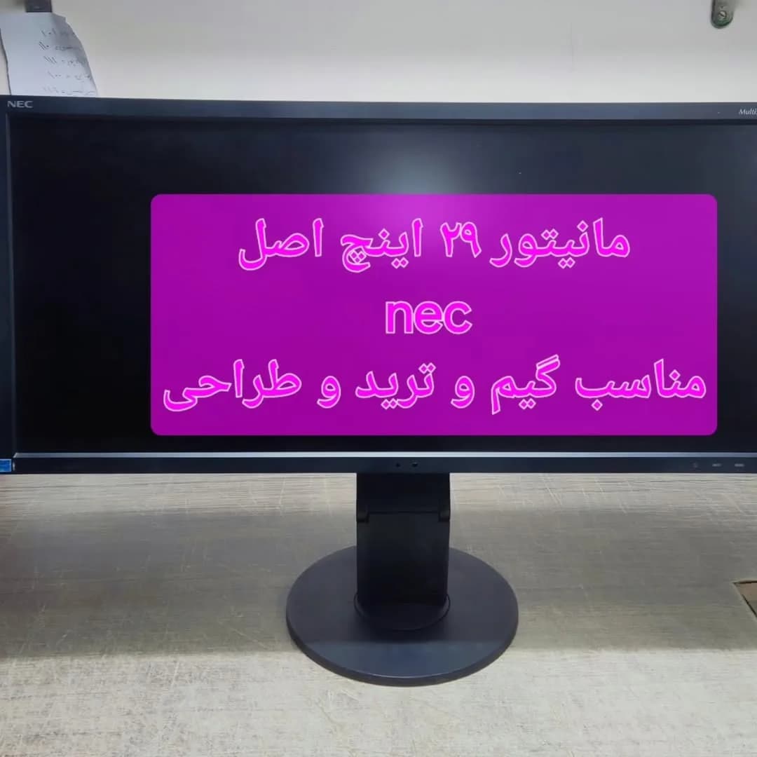 مانیتور ۲۹ اینچ EA294WMi انایسی، رنگ مشکی، جنس پلاستیک و شیشه