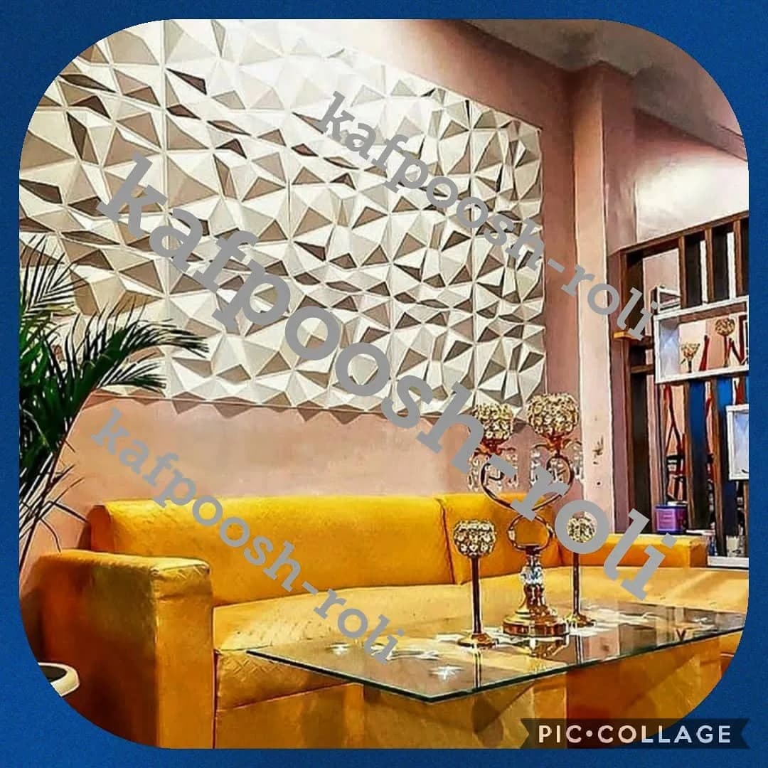 دیوارپوش سهبعدی، رنگ سفید و طلایی، جنس پلاستیک، طرح هندسی، پنل دیواری سهبعدی
