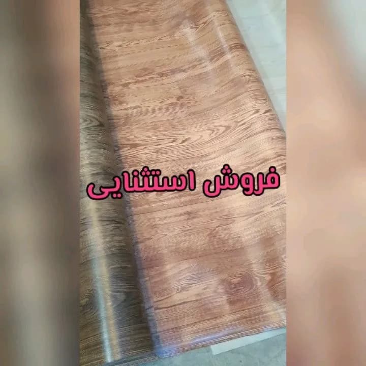 کفپوش رولی ضدخش رنگ ثابت، رنگ قهوه ای، جنس پلاستیک، طرح طرح چوب، رول کفپوش طرح چوب