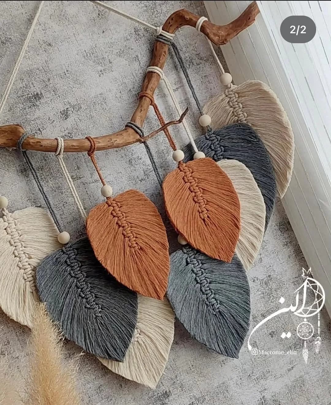 نخ مکرومه نرم تاب ۳ میل — رنگ کرم — نمای محیط — ۳ میل