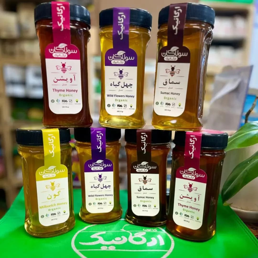 عسل سماق ارگانیک ۶۸۵ گرمی سولاکان