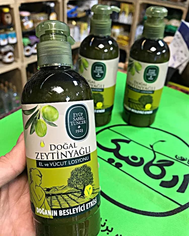 لوسیون بدن وگان روغن زیتون ۲۵۰ میل ایوب صبری، رنگ سبز، جنس پلاستیک، بطری پمپی
