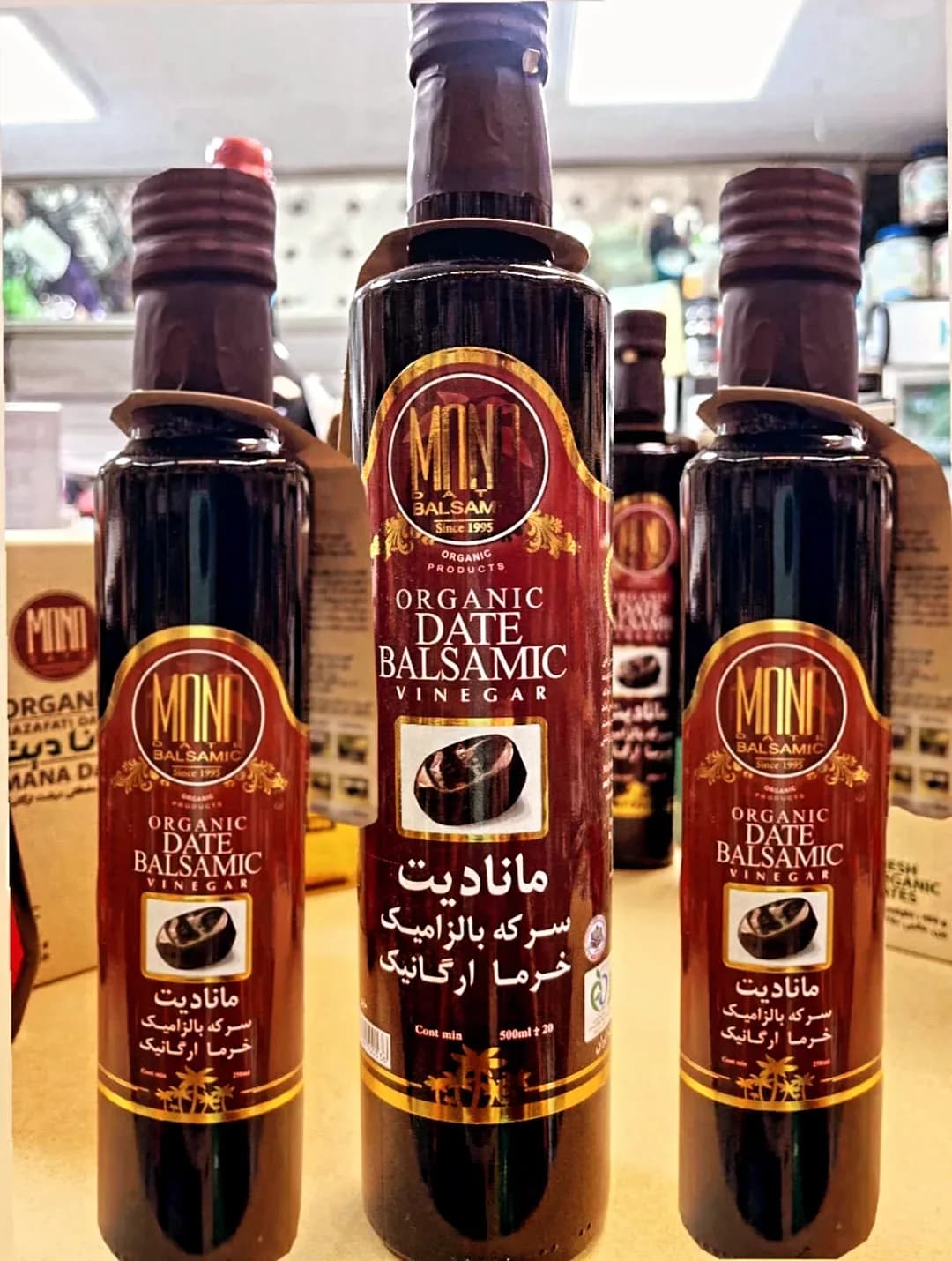 سرکه بالزامیک خرما ارگانیک مانادیت